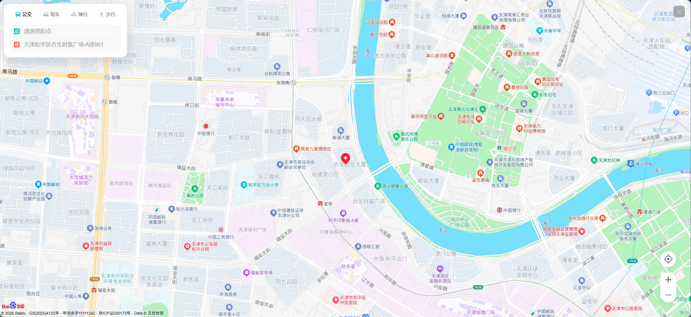 Ai赋能（番茄红果短剧）广告审核