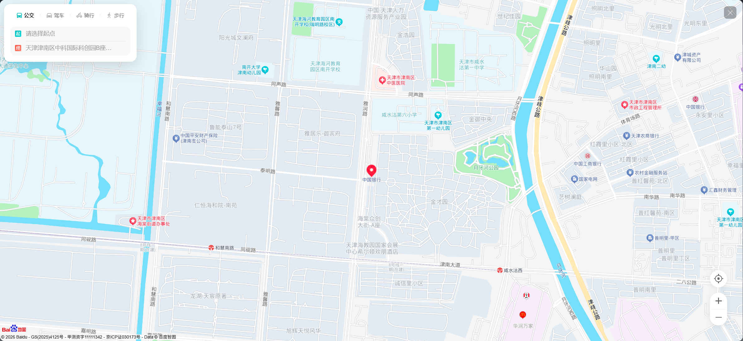 新媒体AI音乐主播（无责保底＋小白可做）